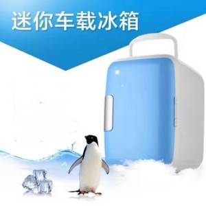 Mini Car Refrigerator 25x24x18Cm Dual Use Cooling Warming Box For Home Dormitory Travel - Product Image 4