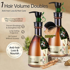 Crema Elisir Nutriente e Lisciante Vegana Biologica a Tripla Azione con Estratto di Foglie Orientali OEM, Anti-Forfora e per la Crescita dei Capelli Diradati - Product Image 1