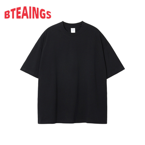 T-shirt Homme Streetwear Coupe Ample Respirant en Coton Pur Double Fil 230G Couleur Unie Manches Courtes – Nouvelle Collection Été 2026 - Product Image 4