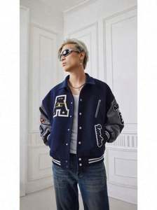 Veste universitaire en molleton épais unisexe américaine avec broderie de lettres, nouvelle tendance <span class=keywords><strong>nationale</strong></span> pour le printemps, l'automne et l'hiver, coupe ample - Product Image 5