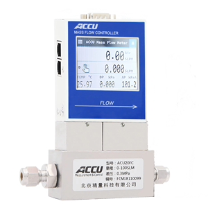 Wholesale New Trends Compressed air Flowmeter Gas <b>Flow</b> <b>Meter</b> and Mass <b>Flow</b> <b>Meter</b> for Measurement With Brand - Product Image 3