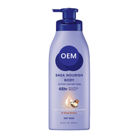 Lotion corporelle personnalisée en usine pour peaux sèches, à l'acide hyaluronique et au beurre de karité, hydratation intense 200ml, 48 heures, hydratant longue durée pour femmes