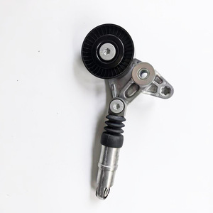 Polea Tensora del Alternador para Audi Q7 059145201F, Repuesto para Reparación FAW AUDI CA - Product Image 4