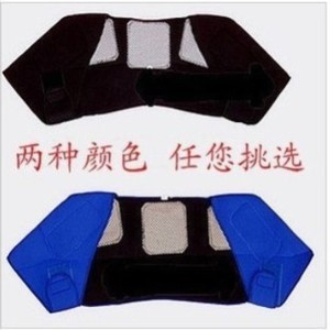 Tourmaline Self Heating Shoulder Protector Infrared Physiotherapy Neck And Shoulder Massager For Middle Aged And Elderly People - Product Image 1