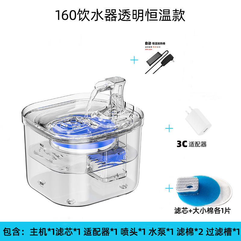 รุ่นควบคุมอุณหภูมิอัตโนมัติ