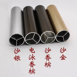 Winis Clothes Drying Rod 25mm Aluminum Alloy Wall Mount Non Detachable Wardrobe Hardware - Product Image 2