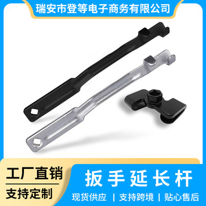 Universal Wrench Extension <b>Tool</b> 1/2 In <b>Square</b> Metric 45 Steel Industrial Grade Plating 340 Mm Length - Product Image 5