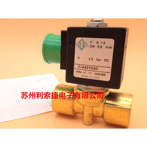 Ode Solenoid Valve 21A8ZV55D G1/2 DN5.5mm 0-2.5 <b>Bar</b> DC Normally Open Industrial Control Valve - Product Image 1