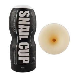 Yeni salyangoz fincan erkek mastürbasyon kupası cilt güvenli yumuşak doku kolay temiz gerçek seks hissediyorum silikon yetişkin seks oyuncakları erkekler için - Product Image 5