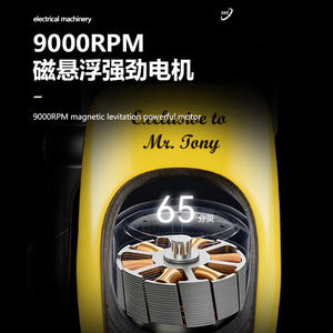 Cortadora de Pelo Eléctrica Kemei KM-1920, Motor sin Escobillas de 17.5 cm, Alta Velocidad, Uso Profesional - Product Image 2