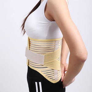 Ceinture de soutien lombaire élastique respirante jaune exclusive transfrontalière, réglable pour adultes, toutes saisons - Product Image 1