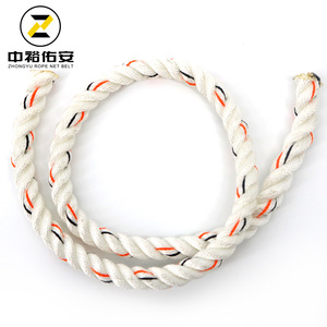 เชือกนิรภัยโพลีเอสเตอร์สีขาวแบบสามเส้น ยี่ห้อ Zhongyu  ปรับแต่งได้ ใช้ได้หลากหลาย สำหรับงานที่สูง งานทางทะเล - Product Image 1