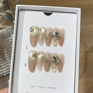 Ongles press-on châtain d'automne avec dégradé brun nude, or scintillant, œil <span class=keywords><strong>de</strong></span> chat, diamant K9, superposition <span class=keywords><strong>de</strong></span> luxe - Product Image 2