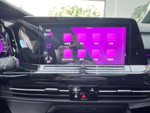 <span class=keywords><strong>Golf</strong></span> 1.4T Turbo 280TSI DSG R-Line Euro VI 2021. Sièges en cuir, intérieur <span class=keywords><strong>foncé</strong></span>, pneus R17, boîte de vitesses DSG 7 rapports - Puissant, conduite à gauche - Product Image 4