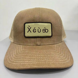 Casquette de sport unisexe personnalisée OEM pour adulte, 6 panneaux, en sergé de coton, style vintage, pour homme, avec logo personnalisé - Product Image 1