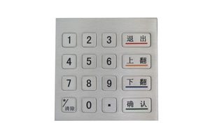 IP65 chống thấm nước và Vandalproof 16-Keys kim loại Máy tính để bàn kiosk Bàn phím Tương thích với USB hoặc PS/2 cho ATM ứng dụng - Product Image 5