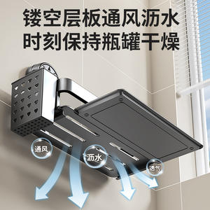 ที่วางตะเกียบติดผนังแบบไม่ต้องเจาะ พร้อมที่เก็บมีดและที่คว่ำจาน รูปทรงสี่เหลี่ยม สำหรับครอบครัวที่รักษาความเจริญรุ่งเรือง - Product Image 3