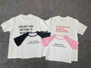 Maglietta Unisex con Logo personalizzato in 100% semplice maglietta di cotone in cotone - Product Image 6