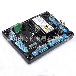 Contrôleur de générateur sans balais AVR AS480 480V 16A à sortie unique, refroidissement par convection naturelle, alimentation industrielle - Product Image 3