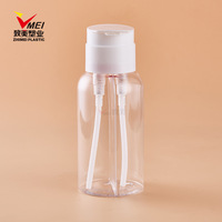 Bouteille de soin double compartiment gauche-droite pour lotion, shampoing et produits cutanés, avec double pompe, sérigraphiée sur mesure, en PET 600ml (300ml + 300ml)