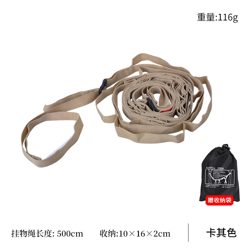 Long: charcoal black