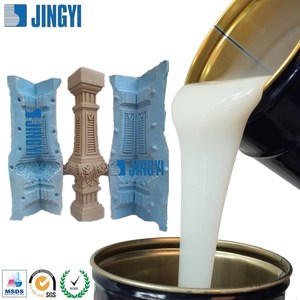 उत्कृष्ट बढ़ाव राल जिप्सम प्लास्टिक जी आर सी molds के लिए तरल सिलिकॉन रबर सामग्री के लिए epoxy राल सिलिकॉन मोल्ड - Product Image 3