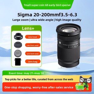 Objectif sans miroir plein format <span class=keywords><strong>Sigma</strong></span> <span class=keywords><strong>20</strong></span>-200mm F3.5-6.3 DG pour portraits et paysages, zoom large, fabriqué en Chine (20200) - Product Image 6