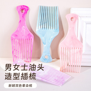 Hair <b>Comb</b> Wide Tooth Large Size Salon Use ABS Material For General Population - Product Image 1