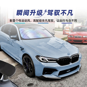 Bmw 5 Series F90 M5 Lci Front Bumper <b>Corner</b> <b>Protector</b> Decal Piano Black Carbon Fiber Texture Adhesive Car Body Kit - Product Image 3