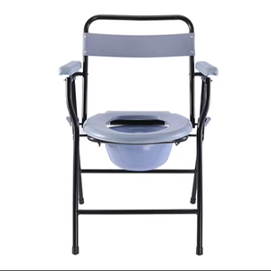 Chaise de toilette et de douche en plastique de qualité hospitalière avec cuvette - Product Image 1