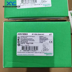 A9A16414 A9A16415 A9A16416 A9 A9A16417 A9A16418 Prise de rail <span class=keywords><strong>PC</strong></span> 2P+E 3P+E 10A 16A 25A 32A Neuve Originale Schneider - Product Image 6