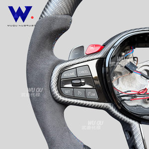 Volante Deportivo LED de Fibra de Carbono Mate para Toyota <span class=keywords><strong>BMW</strong></span> F10 F20 F30 F15 F25 F07 F01 G20 G30 320 <span class=keywords><strong>525</strong></span> X3 X5 M3 M4 M6 M - Product Image 3