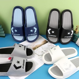<span class=keywords><strong>Zapatillas</strong></span> antideslizantes de PVC para <span class=keywords><strong>hombre</strong></span>, chanclas de <span class=keywords><strong>Casa</strong></span> <span class=keywords><strong>baratas</strong></span> al por mayor, modelo nuevo 2022, para exteriores e interiores - Product Image 1