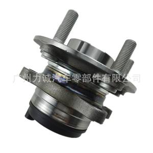 Vente en gros de nouveaux roulements de roue arrière Mondeo DG9C2C299B3C pour le commerce électronique transfrontalier et le commerce extérieur - Product Image 1