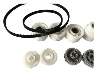 Kit de roulements d'engrenage à double entraînement NCR Aria 3 4450704985 445-0704985 Pièces détachées pour distributeur automatique - Product Image 4