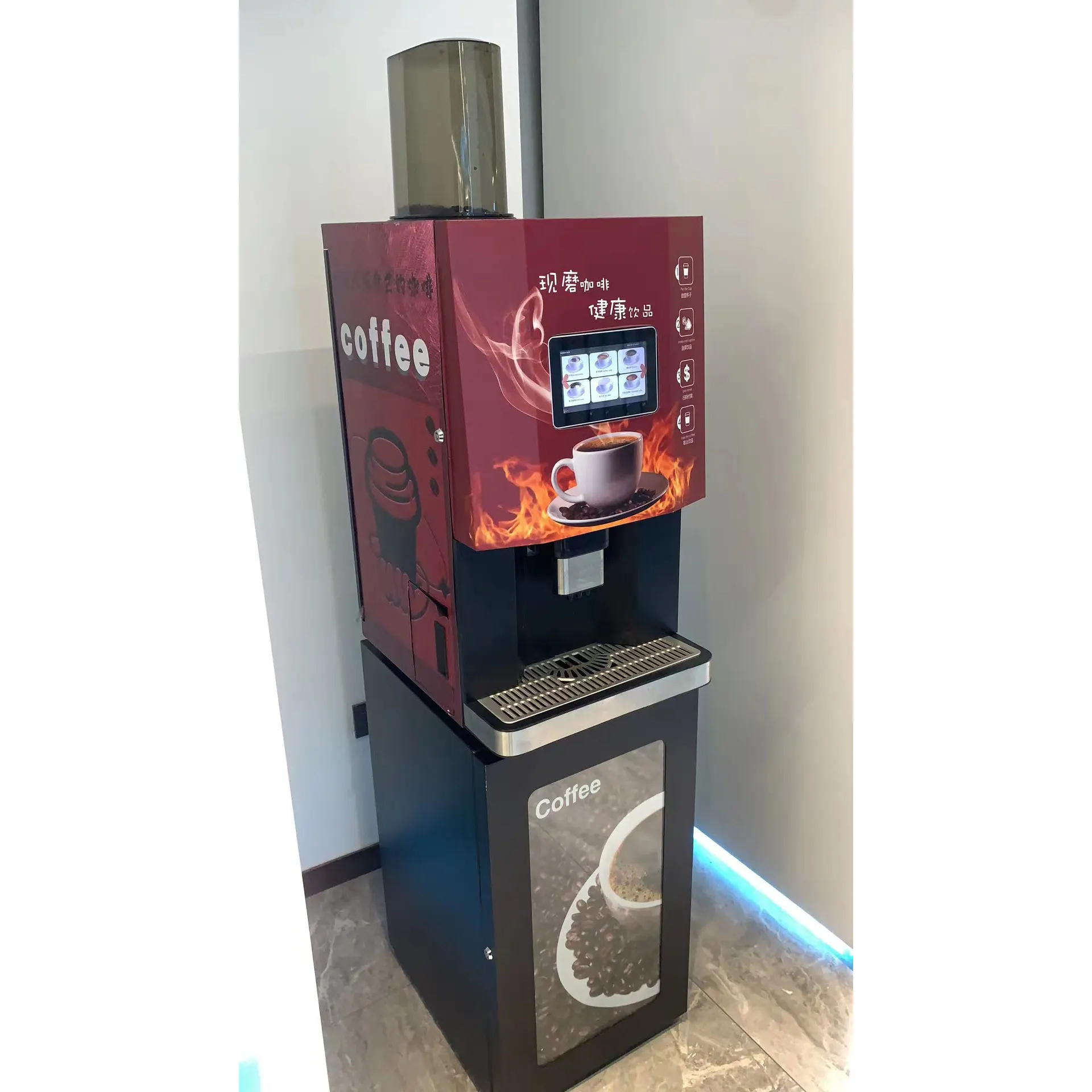 Máquina Expendedora de café comercial de venta caliente con bebidas frías y calientes de 9 sabores