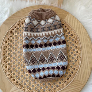 Pull pour chien de style princesse de luxe XL en polyester, imprimé pour l'hiver et le printemps, jolis vêtements pour chien avec un design traditionnel - Product Image 6