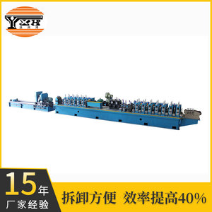 เครื่องรีดท่อ Yxh รุ่น Hf20 ความหนา 0.18-1.2 มม. ควบคุมการขึ้นรูปท่อเหลี่ยมขนาด 7-32 มม. - Product Image 5