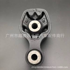 Soporte de Motor Mazda KF5339040A BCK939040 KR1239040 para CX5 2.0, Pieza de Repuesto - Product Image 2