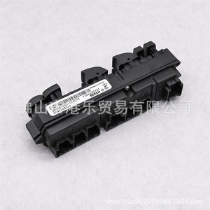 สวิตช์ยกกระจกฮงเล่ รุ่น 20958436AA สำหรับเปลี่ยนซ่อมในรถยนต์ - Product Image 4