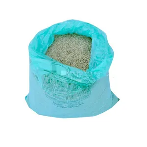 密封袋大米咖啡谷物塑料储物袋黄麻/PP衬里储物袋