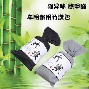 Bolsa de carbón de bambú de 0.1 kg para eliminar formaldehído, desodorizante para el hogar y el coche - Product Image 2