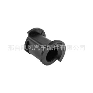 Toyota Corolla Front <b>Stabilizer</b> Bar Link Bushing 4881512160 Rubber New Replacement Part - Product Image 4