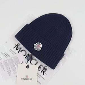 Gorro <span class=keywords><strong>de</strong></span> Punto Coreano para Otoño e <span class=keywords><strong>Invierno</strong></span>, para Hombre y Mujer, Cálido, Moderno, Versátil, <span class=keywords><strong>de</strong></span> Punto Grueso, Estilo Japonés, 100% Acrílico, Estilo <span class=keywords><strong>de</strong></span> Imagen - Product Image 2