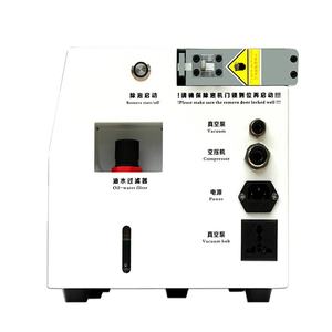 HZY M20 + 10 pouces sous vide OCA Machine LCD sous vide Machine à plastifier et dissolvant de bulles pour <span class=keywords><strong>Mini</strong></span> <span class=keywords><strong>iPad</strong></span>/réparation de montage de téléphone portable - Product Image 2