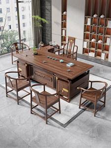 Ensemble table et chaises en acajou massif, joints à tenons et mortaises, espace de rangement, style chinois moderne, cinq chaises - Product Image 5