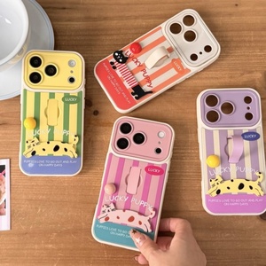 Stealth pull out <b>ring</b> holder stripe <b>cat</b> lucky puppy dog cute cartoon mobile phone case cover for iPhone 13 14 15 16 17 pro max - Product Image 1