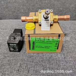 DunAn Solenoid Valve FDF10-1002 5/8 In Normally Closed Refrigeration Air Conditioning Control Valve - Product Image 4