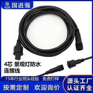 ขั้วต่อกันน้ำ M12 4 พิน ตัวผู้ ตัวเมีย สำหรับสายต่อไฟ LED ใช้ภายนอกอาคาร - Product Image 4