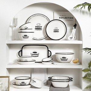 Printed White Plain Porcelain <b>Plate</b> Restaurant Tableware Dishes Ceramic <b>Plates</b> - Product Image 1